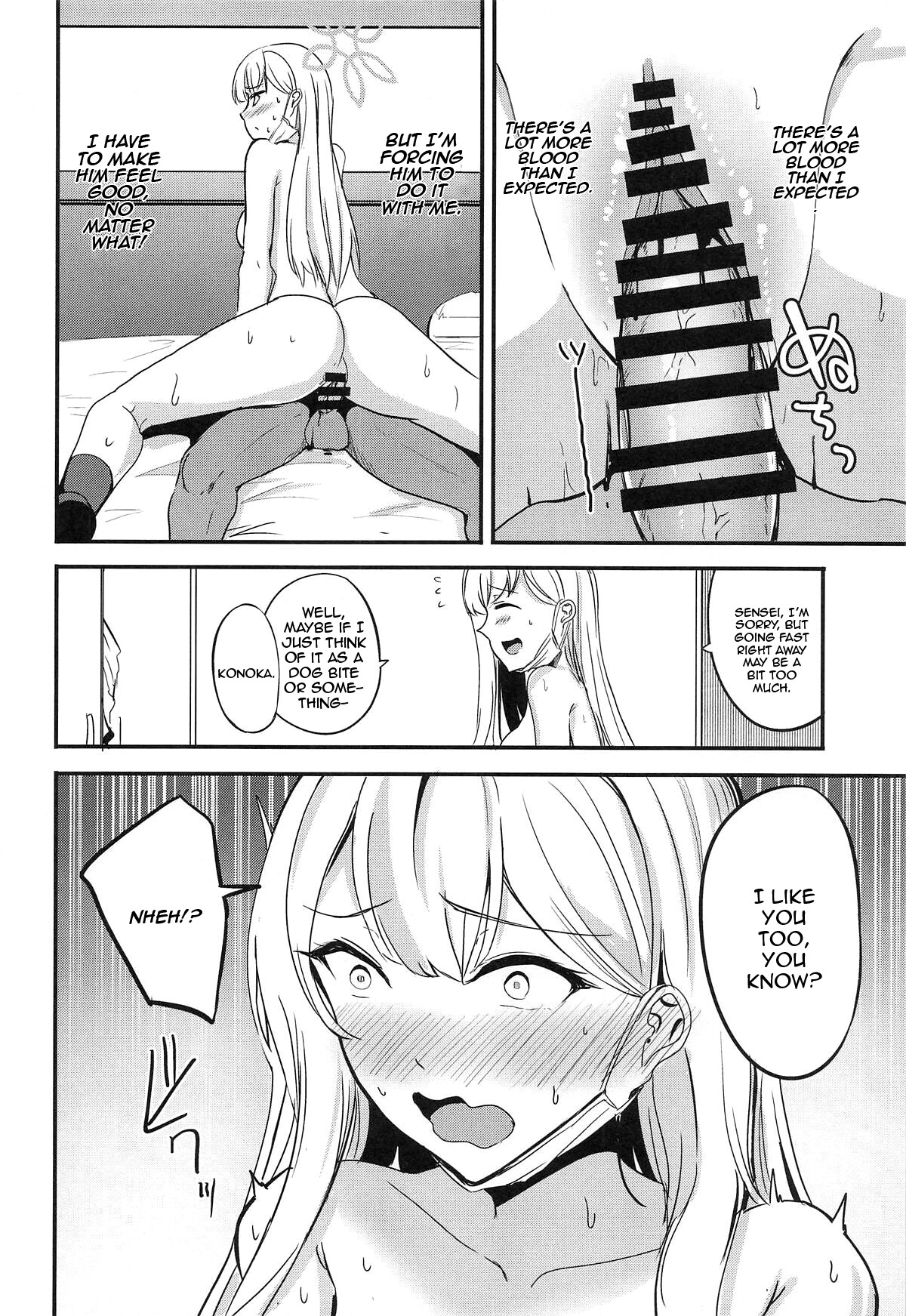 Hentai Manga Comic-Shima Konoka Wants To Connect-Read-11